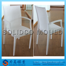 plastic chair household mould,OEM customized household mould,high quality household mould
